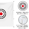 Golf Target, Target, Golf Target, Practice, 5.9 x 3.9 ft