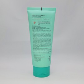 Bringgreen Tea Tree Cica Trouble Cleansing Foam 200ml / 브링그린 티트리 시카 트러블 클렌징 폼 200ml