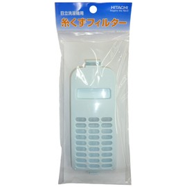 Hitachi Lint Filter NET-KD9SV (Part # NET-KD9SV 001)