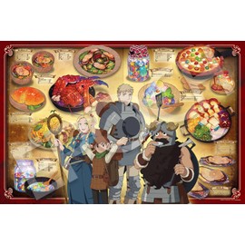 EPOCH 1000 Piece Jigsaw Puzzle, Dungeon Rice, Adventurer's Recipe Book (20.9 x 29.5 inches (50 x 75 cm), 12-613s with Glue and Spatula, Tickets Included