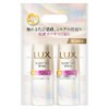 럭스 슈퍼 리치 샤인 모이스처 샴푸 트리트먼트 각 400ml 세트 Lux Super Rich Shine Moisture Shampoo and Treatment Set, 400ml Each
