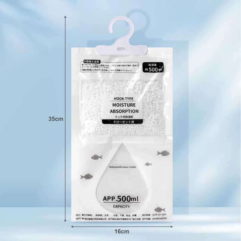 Hanging Dehumidifier, Cabinet Dehumidifier, Moisture Bag, Against Moisture Absorber (9