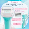 Schick Intuition Sensitive Skin Replacement Blades (Pack of 3) for