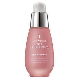 Charmzone Pink Oil In Serum 30ml / 참존 핑크 오일 인 세럼 30ml