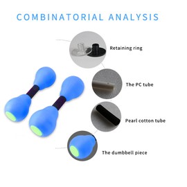 Mancuernas Acuáticas para Mujeres, Pesas de Fitness de Agua Pesas de Agua de Secado Rápido Pesas de Ejercicio de Agua para la Construcción de Músculos Flotantes para Fitness Azul