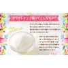 NICHIGA Galacto-Oligosaccharide (Made in Japan) 7.1 oz (200 g) (Gentle