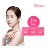 Ever Collagen 6 Months NEW Time Retinol A 6 Months