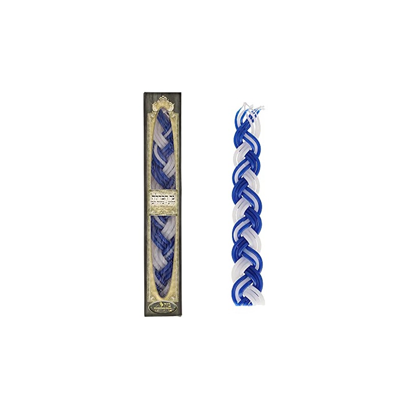 Shalhevet Light Havdalah Candle 100% Kosher (Elegant Blue & White)