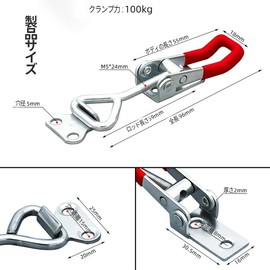 ZUNNY 4001 HJERBOF Toggle Clamp, Adjustable Toggle Clamp, Push and Pull Action Hand Tool, Easy Installation, Set of 4, Pull Type, Side Push, Fixed, Door Guard, Door Lock