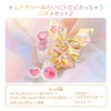 Bandai Tropical Ju Pretty Holic Cure Summer Tropical Pretty Beauty