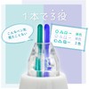 Sunstar Stationery S4540743 Water-Based Pen, Twin, 2-Color Line Pen, Set