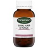Thompson's Skin, Hair & Nails 45 Capsules
