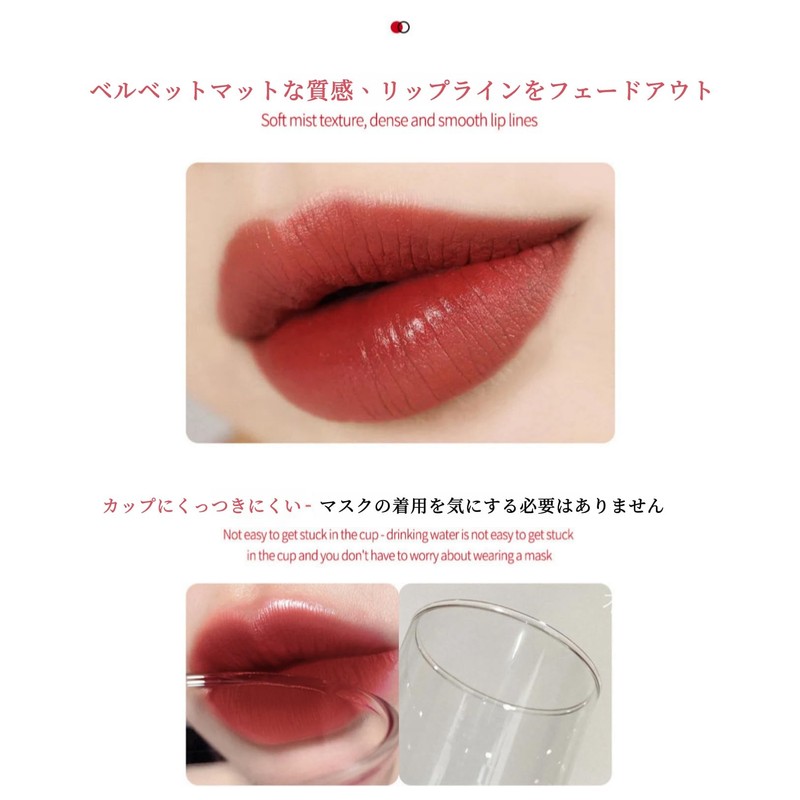 LIANGNISHI Matte Lacquer Velvet Lip Glaze Matte Moisturizing Liquid Lipstick