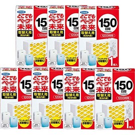 Dokodemo Vape Mirai Refill Contains 1