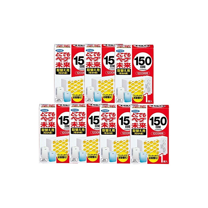 Dokodemo Vape Mirai Refill Contains 1