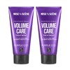 Mise-en-scène Volume Care Purple Collagen Treatment 330ML 2EA / 미쟝센 볼륨케어 퍼플 콜라겐 트리트먼트 330ML 2EA