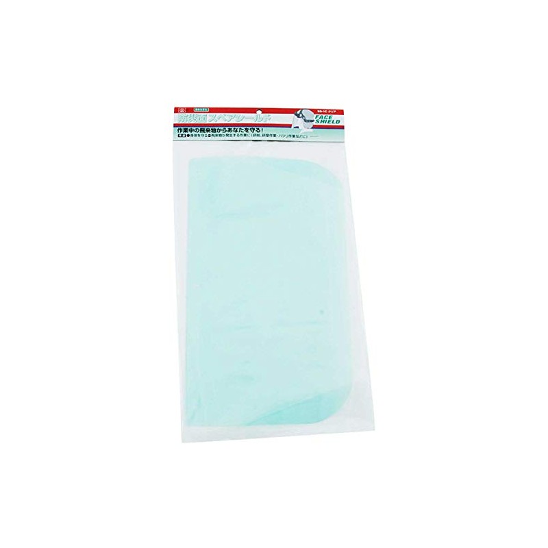 SK11 Drop Side, Spare Shield SS – C Clear
