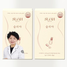 Slia Bromelain High Potassium Old Pumpkin Pineapple Enzyme Eye, 40g, 2 sets / 슬리아 브로멜라인 고함량 칼륨 늙은호박 파인애플 효소 아이, 40g, 2세트