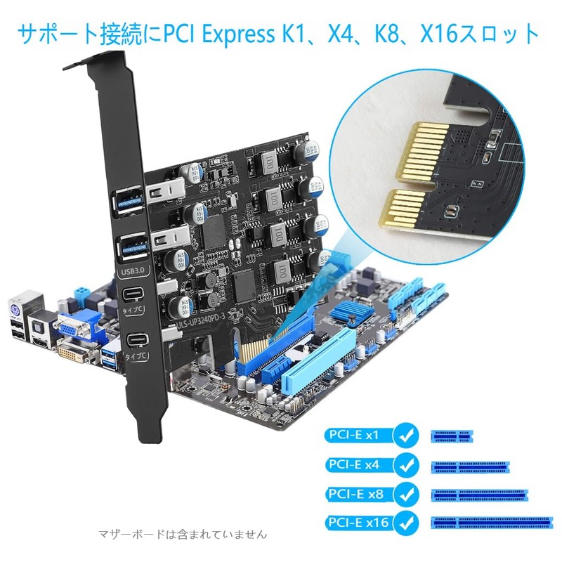 FARBOKO PCIe USB Card, 25W Power Supply, 4 Port Expansion