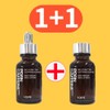 IOPE PDN Caffeine Shot 30ml+30ml (Refill) / 아이오페 피디알엔 카페인