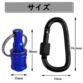 Bestgle Bit Holder, Socket Holder, Screwdriver Bit Set, 7 Color Set, Aluminum Alloy Material, Color Identification, Carabiner, Multi-functional, Key Chain Fixed, Colorful, Impact Socket, Drill,