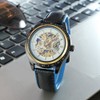 FORSINING Male Automatic Mechanical Watch Leather Strap Round Wristwatch(White Blue)
