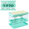 Utamaro Soap Case, Soap Set, Brush Included, Removes Dirt Just