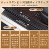GOODGOODCAR Corolla Cloth for October 2023 Released Model Side Step
