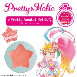 Tropical ~Ju! Pretty Cure Pretty Holic Pretty Mulet Refill Lip Balm (Clear Pink)