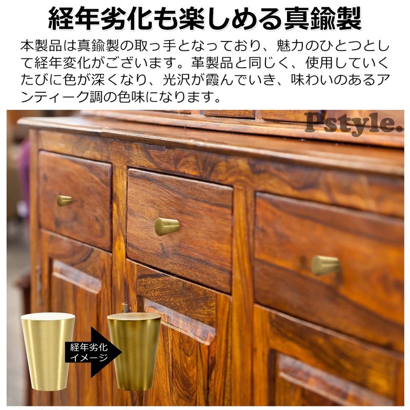 Pstyle. Drawer Pull Pull Brass Replacement Door Kitchen Furniture Cupboard