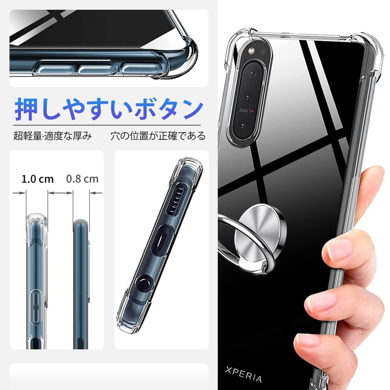 Aquos R7 Case, Shockproof Ring, Clear, Transparent, Aquos R7 Cover,
