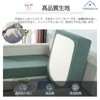 YOROZUYA Sofa Seat Cover, Stretch, Cushion Cover, Solid, Stretchable, Stretchable,