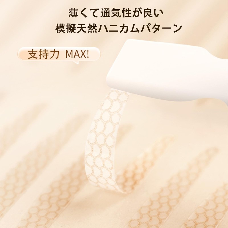 Lynlyulinger Double Eyelid Tape, Eye Tape, Double Eyelid Tape, Strong