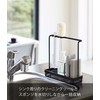 Yamazaki 4994 Sponge & Cleaning Tool Stand, Black, Approx. W