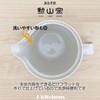 J-kitchens Shozan Kiln Teapot with Tea Strainer, 8.5 fl oz