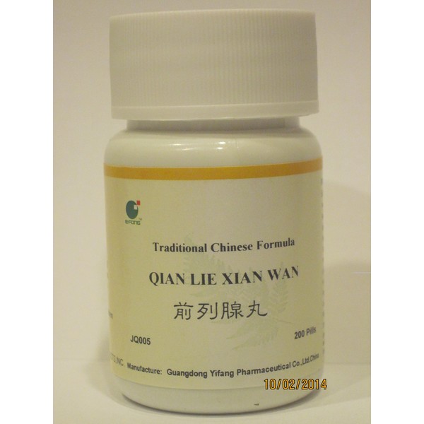 Qian Lie Xian Wan - Prostate Gland Pills, 200 Pills, (E-Fong)