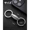 TISUR Key Holder, Breakaway Type, Quick Release, Carabiner, Detachable Key