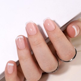 32Pcs Maigitur White French Tip Press on Nails Short Square Fake Nails Nude False Nails Press ons,Supremely Fit & Natural Stick on Nails in 16 Sizes with Glue for Women Girls Manicure…