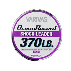Maurice VARIVAS Leader Balivas Ocean Record Shock Leader, Nylon, 98.4 ft (30 m), No. 100, 370 lbs, Misty Purple