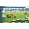 Winning Post 8 - PS Vita