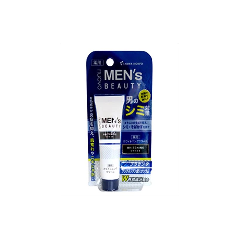 Sanwa Tsusho Men's Beauty Medicated Whitening Cream, 1.1 oz (30