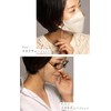 [R-days Daikanyama] Freshwater Pearl Eyeglass Chain, Mask Chain, Sunglasses, Women's,