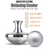Derma Queen Face Cooler (Ice Cooler) 10 mask packs /