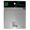 Hikari Acrylic Sheet 3.9 x 3.9 x 0.8 inches (100