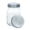 Chic Antique Kitchen Grater with Lid Storage Glass