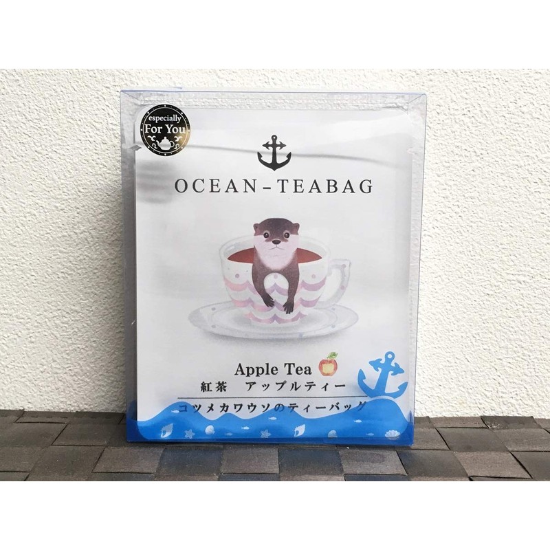 4 Packets of Tea Bag Apple Tea Otter