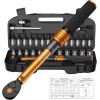 ss shovan Small Torque Wrench Set 33PCS, 1/4" Drive 72-Tooth