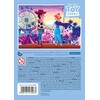 Clementoni 27003 Play for Future Toy Story - Puzzle 60