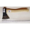 Himmelberger Muller Black Hatchet, Economy 1.76lbs (800g) Made in Austria