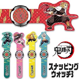 Demon Blade Snapping Watch 3 Nezuko Approx. Total Length 9.4 inches (24 cm)
